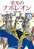 5권