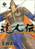 15권