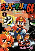 5권