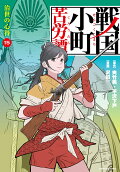 Vol. 15