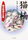 1권