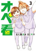 3권