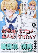 2권