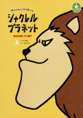 1권