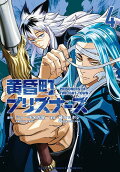 Vol. 4