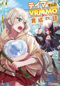 2권