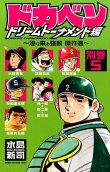 5권