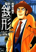 9권