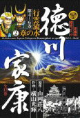 Vol. 5