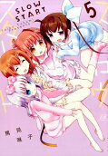 Vol. 5