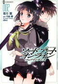 Vol. 2