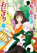 Vol. 7