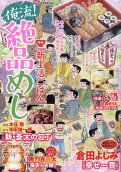 17권