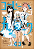 Vol. 1