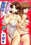 1권