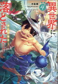 Vol. 4