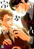 1권