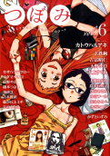 Vol. 6
