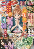 Vol. 33