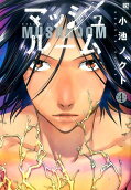 Vol. 4