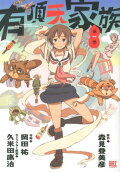 1권