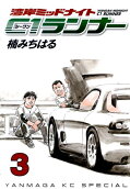 3권