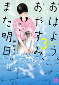 3권