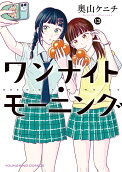 13권