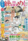 29권