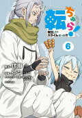 6권