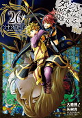 Vol. 26