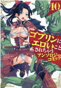 10권
