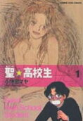 Vol. 1