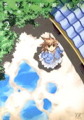 2권
