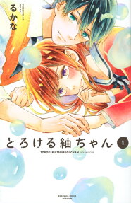 Torokeru Tsumugi-chan