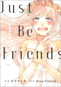 Just Be Friends