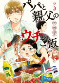 Vol. 5