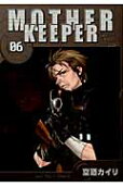 Vol. 6