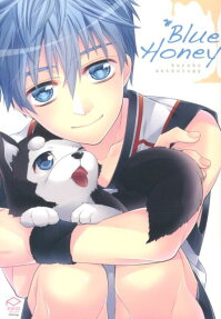 Blue Honey