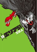 Vol. 13