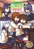 Vol. 5