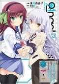 10권