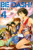 Vol. 4