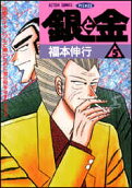 5권