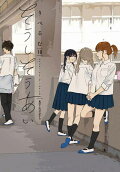 Vol. 10