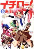 5권