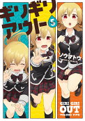 5권