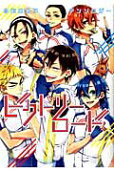 Vol. 1