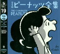 Vol. 19