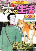 2권